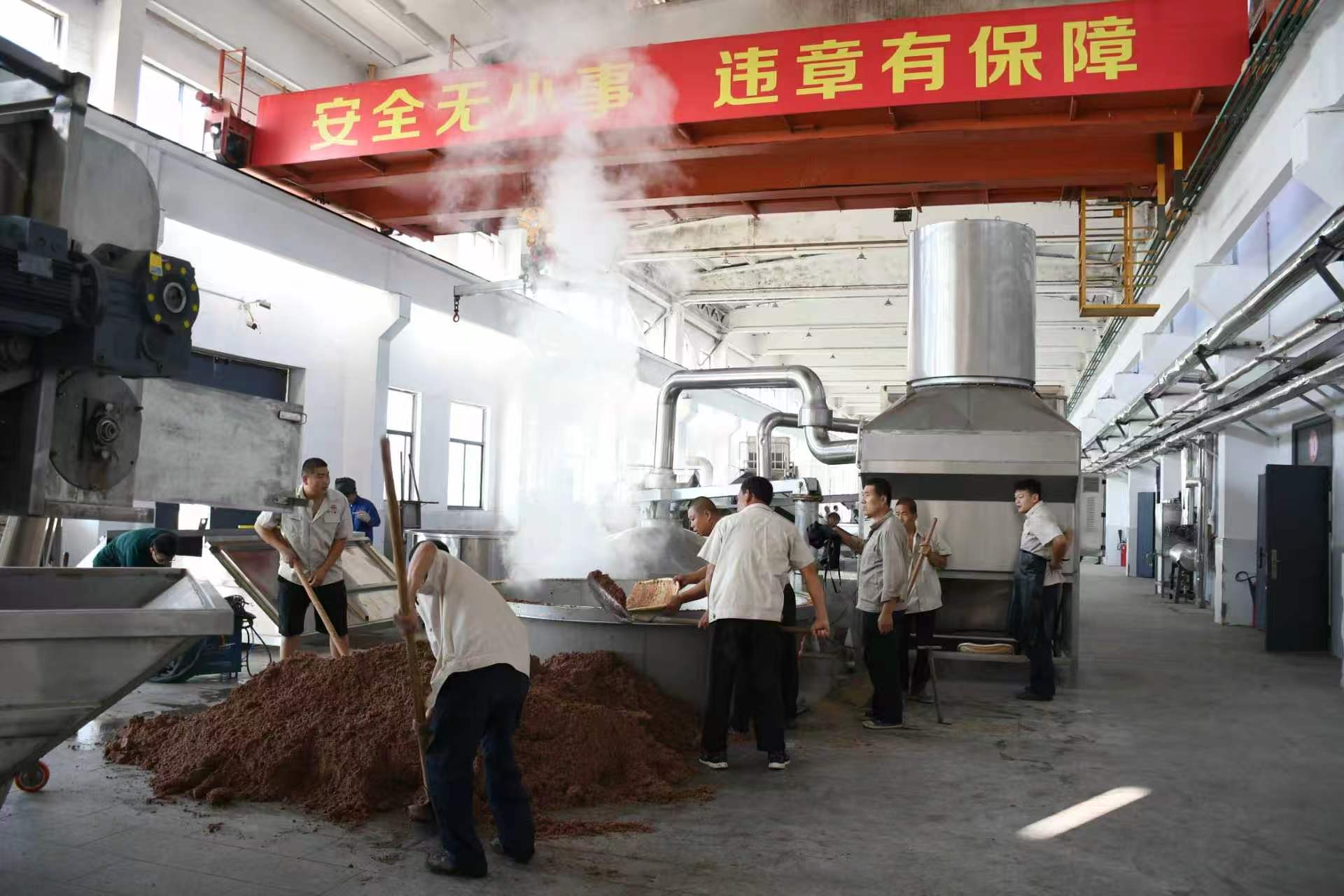 蒸馏工序